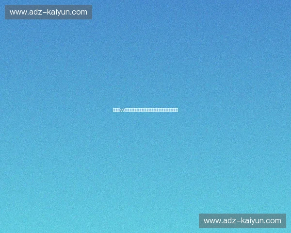 北雪平vs哈马比：瑞超巅峰对决，谁能点燃这个足球之夜？